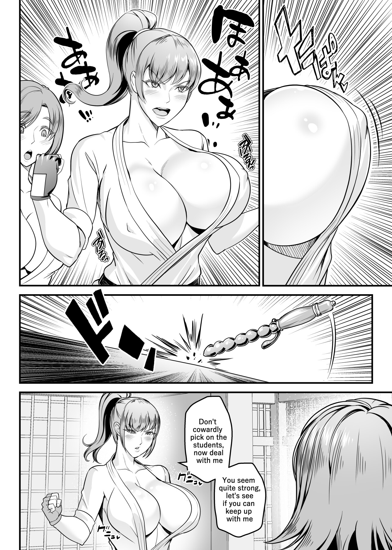 Hentai Manga Comic-STRONG WOMAN'S GREAT TOURNAMENT-Read-15